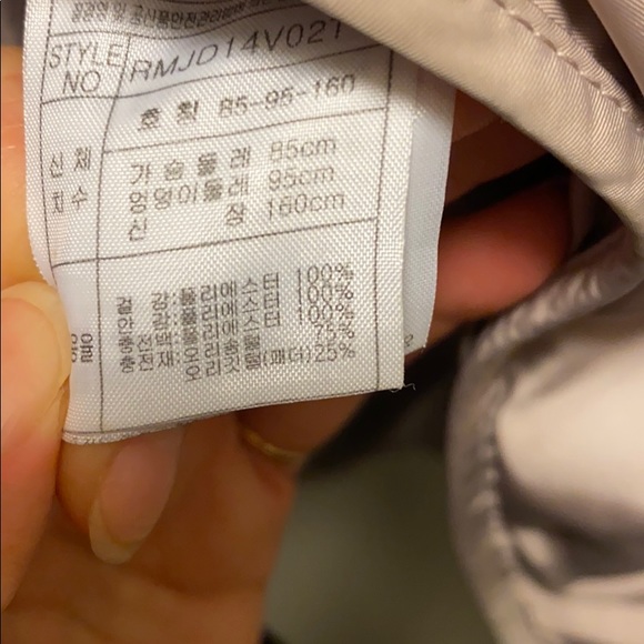 Goose jacket - Picture 4 of 4